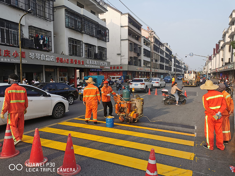 道路熱熔劃線