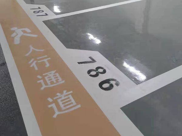 熱熔車(chē)位劃線的原材料需要滿(mǎn)足什么樣的要求